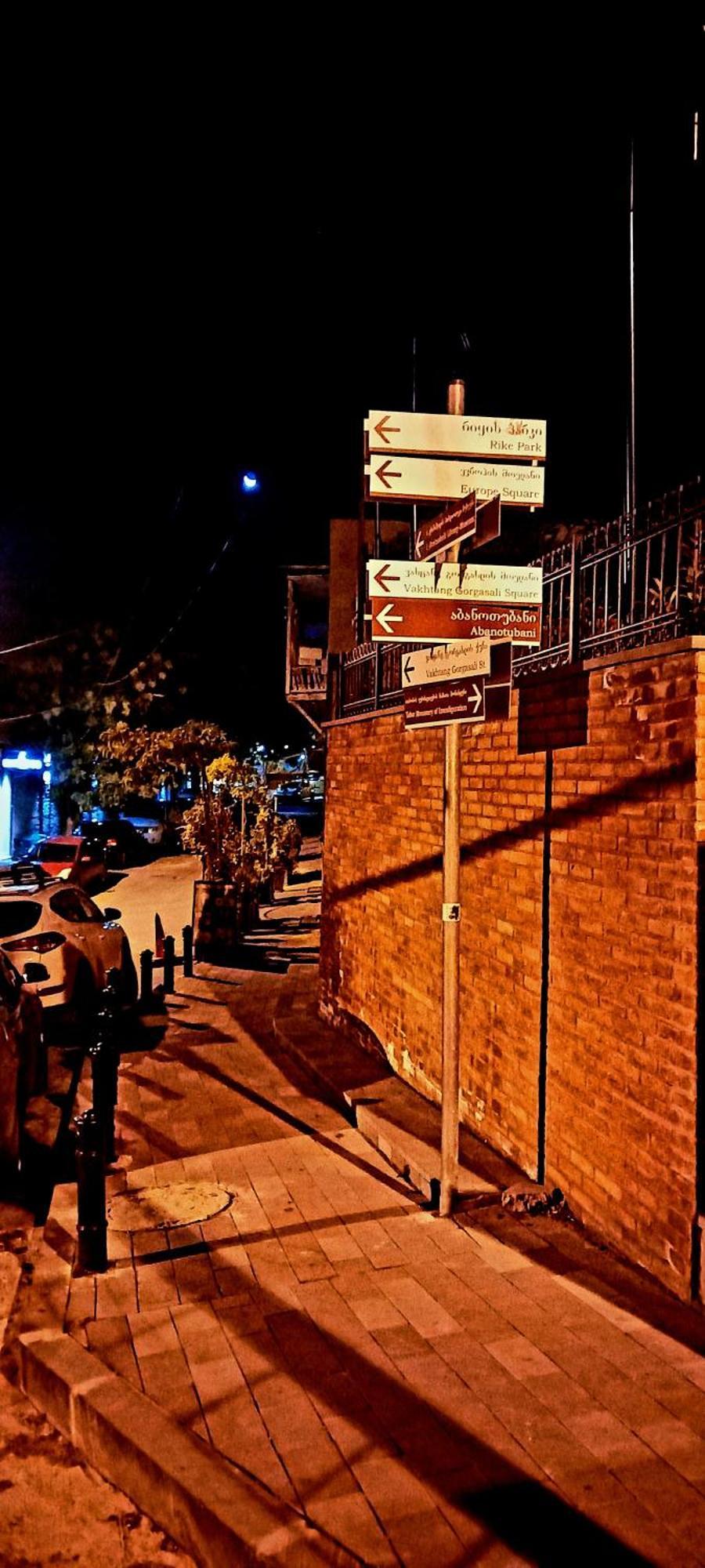 Guest House Gege Tbilisi Zimmer foto